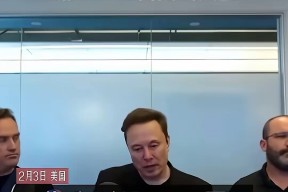 马斯克再次发推，Polkadot瞬间上上扬70%-爱游戏（ayx）
