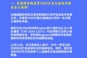 专家称ADA将在年底冲破美联储美元，引发引发关注-爱游戏体育官方网站