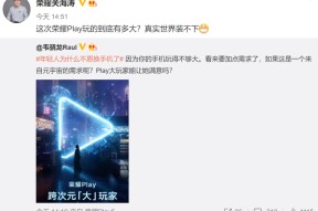 包含OP官宣与177携手，开启元宇宙新纪元！的词条-AYX SPORTS
