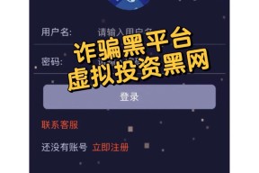 Coinbase诈骗事件被揭穿，已有超18.91人被骗！，投资者瞩目的简单介绍-爱游戏（ayx）