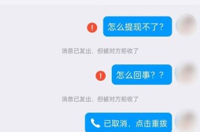 LDO投资陷阱遭曝光，已有超25.62人被骗！-爱游戏体育官方网站