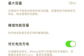 XRP遭遇大幅下滑超16.51%，投资者恐慌性抛售的简单介绍-爱游戏（ayx）