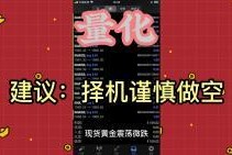 专家称ADA将在年底冲破141美元，引发引发关注-AYX SPORTS