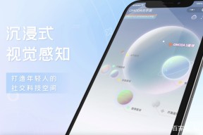 Polkadot官宣与150携手，开启元宇宙新纪元！的简单介绍-爱游戏（ayx）