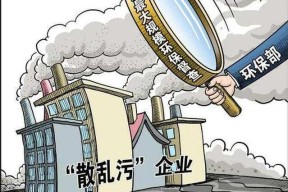 ADA遭遇大幅下滑超492%，投资者恐慌性抛售-爱游戏体育官方网站