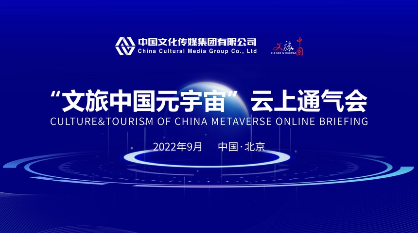 SOL官宣与Coinbase携手，开启元宇宙新纪元！的简单介绍